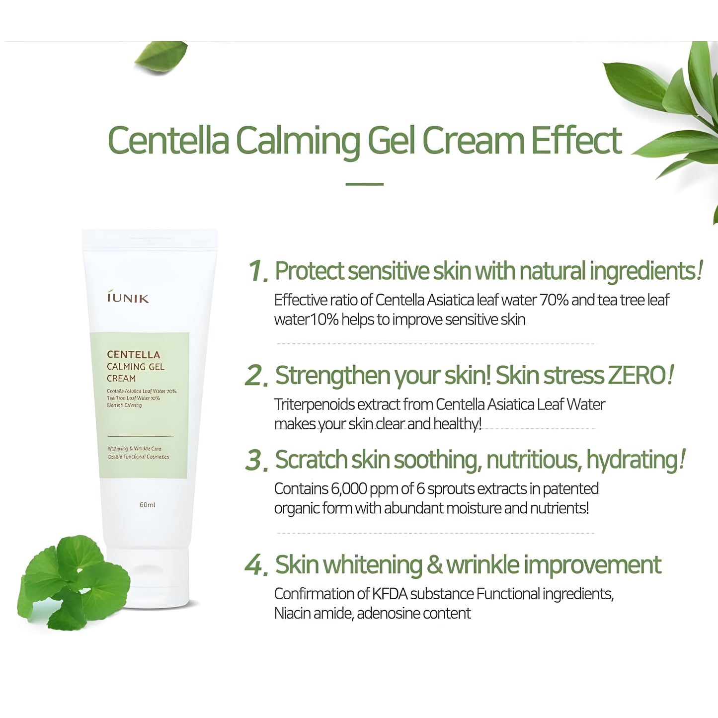 iUNIK Centella Calming Gel Cream (60ml)