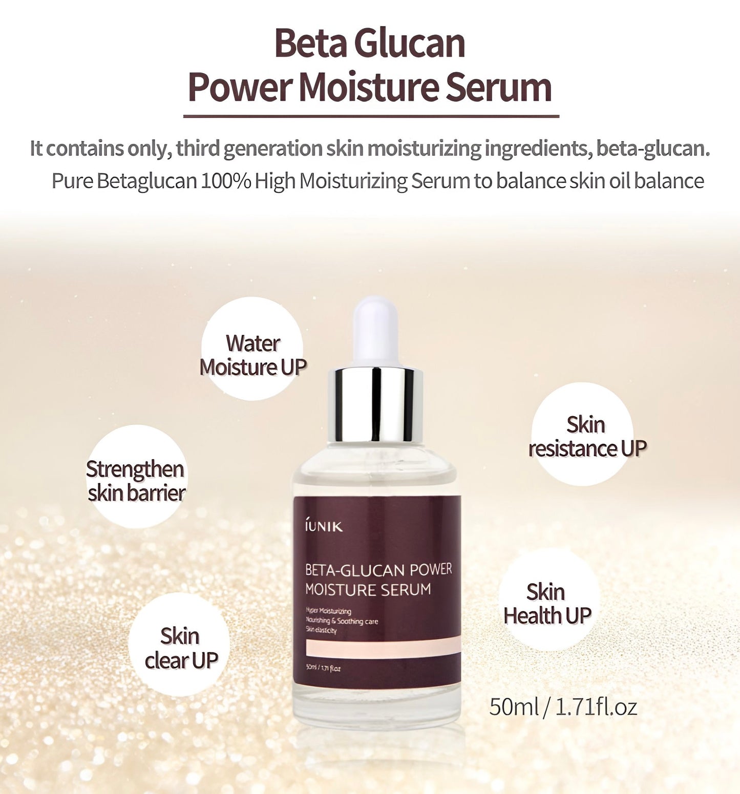 iUNIK Beta Glucan Power Moisture Serum (50ml)